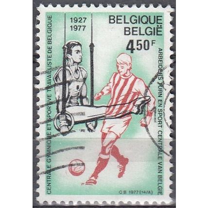 Belgique 1977 Michel 1915 O Cote (2008) 0.25 € Sport Gymnastique et football