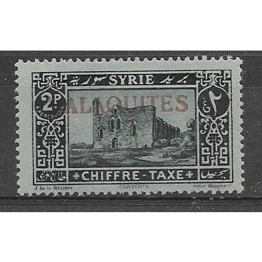 Alaouites N° PA TAXE 8 YVERT NEUF * ( MLH )