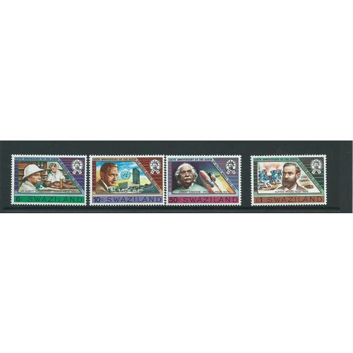 swaziland stamps mnh sg436 sg 436 set