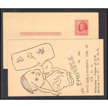 UX38 2c Benjamin Franklin CV03514c