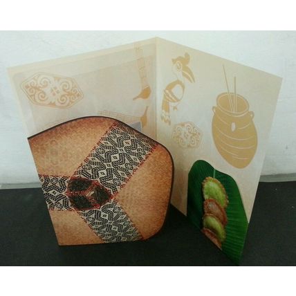 Malaysia Festival Food Kadazandusun Dayak 2017 Cuisine Cake (folder) *Limited
