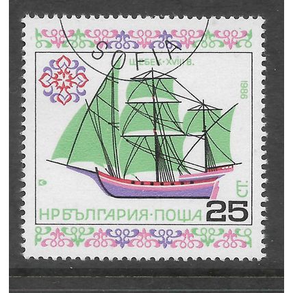 BULGARIA 1986 HISTORICAL SHIPS 25s XEBEC SG 3374 FINE USED#4