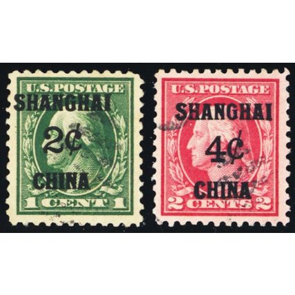 K1-2, Used VF Shanghai Overprint Stamps Cat $140.00 - Stuart Katz