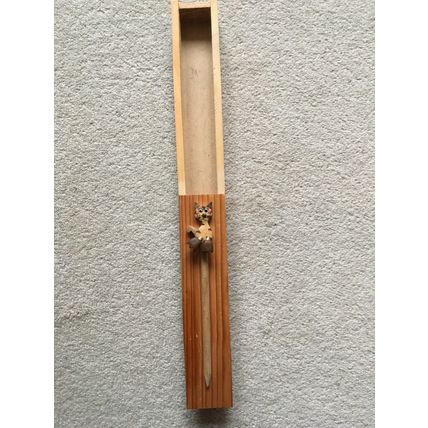 CAT WOODEN PENCIL CASE (8"0