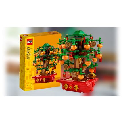 LEGO 40348 - LEGO BIRTHDAY CLOWN - BRAND NEW & SEALED