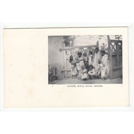 School Girls Kalna Bengal Postcard India