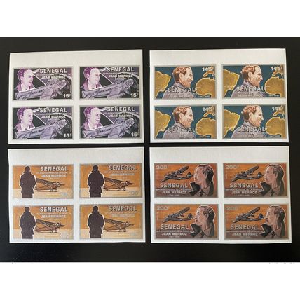 Sénégal 1991 / 1993 ND IMPERF Jean Mermoz Fly 1901-1936 Mi. A1252 - D1252 RARE