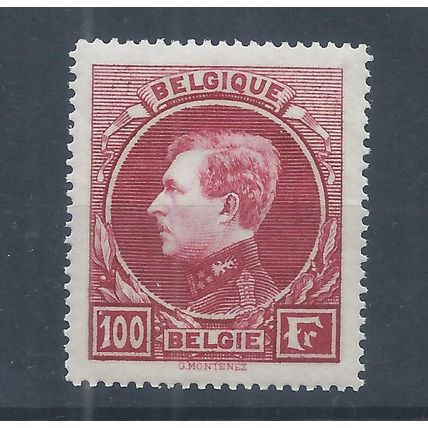 Belgium stamps. 1929 Albert I 100f MNH perf 14 1/2 SG 504 CV £70 (AB479)