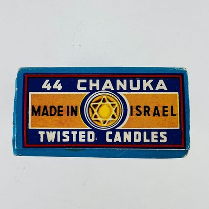 Chanuka Box of Candles - Menora Tel-Aviv Israel