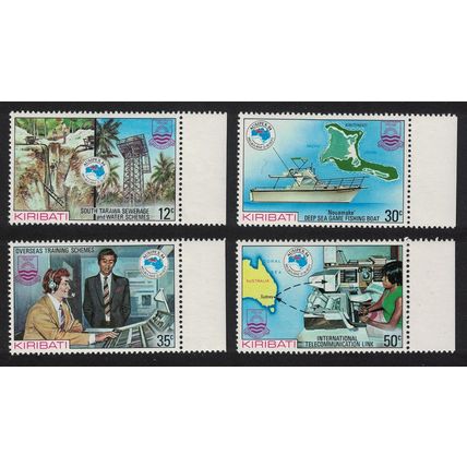Kiribati Ships Telecommunications Water Sewage 4v 1984 MNH SG#224-227