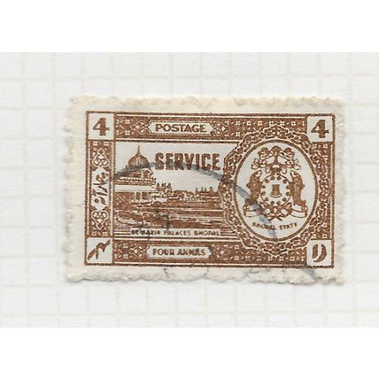BHOPAL STATE INDIA 1944 PALACE BE NAZIS 4 ANNAS BROWN ROUGH PERFS USED