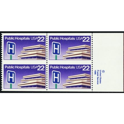 2210a, Mint VF NH 22¢ Vertical Block Imperforate Between Error - Stuart Katz