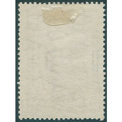 Australia 1948 5s claret SG176a unused
