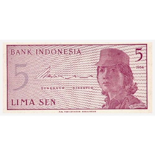 1964 Indonesia 5 Sen Banknote UNC MINT5