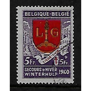 BELGIUM 1940 WINTER RELIEF FUND 5F + 5F ARMS OF LIEGE SG909 FINE USED