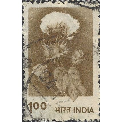 INDIA, FLOWER, Cotton flower, brown 1983, 1Rupee, #2
