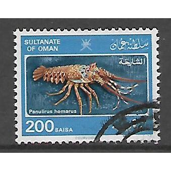 OMAN 1985 MARINE LIFE 200b LOBSTER SG 319 FINE USED