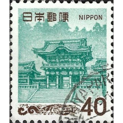 JAPAN, Mausoleum of the Tokugawa Shoguns, Yomei gate, green 1968, 40¥