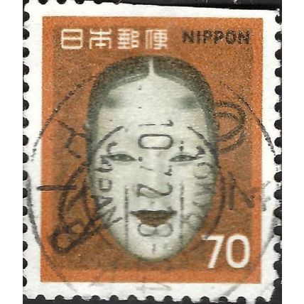JAPAN, Zaomi mask (Nippon), brown 1971, 70¥