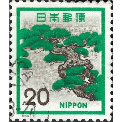 JAPAN, Japanese Pine Tree, green 1972, 20¥