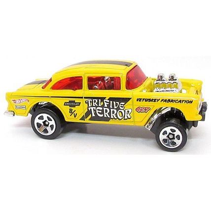Hot Wheels - '55 Chevy Bel Air Gasser: HW Gassers #1/5 - #110/250 *Yellow*