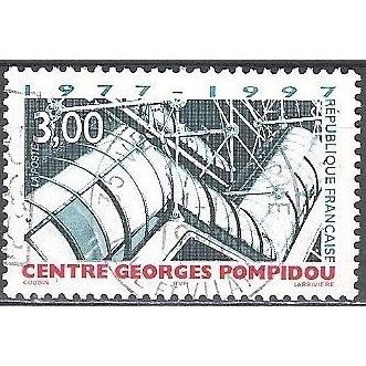 France 1997 Michel 3187 O Cote (2008) 1.00 € 20 Ans Centre Georges Pompidou