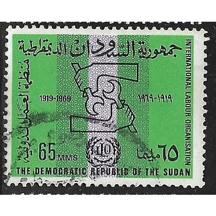 1969 Michel 260 - fine used (o)