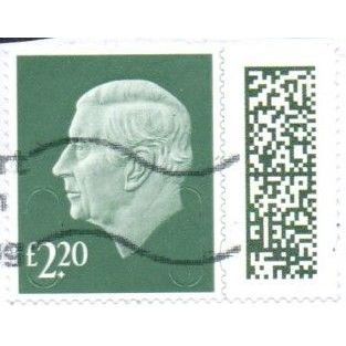 2023 Definitive £2-20 Value. M23L QR Code. From Counter Sheet Fine Used On Piece