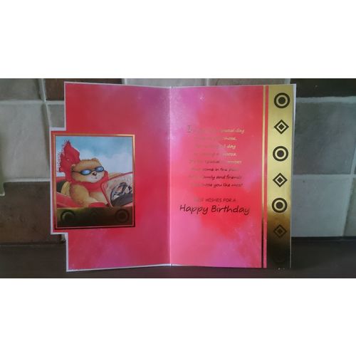 dad birthday card - For A Special Dad - WITH MUCH LOVE ON YOUR BIRTHDAY