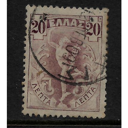GREECE 1901 HERMES 20L MAUVE SG 172 FINE USED