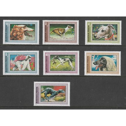 HUNGARY 1958 DOGS SG 2659 - 2665 SET 7 VALS U/M MINT#2