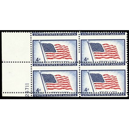 1094, Mint 4¢ Freak Error Misperf Plate Block - Stuart Katz