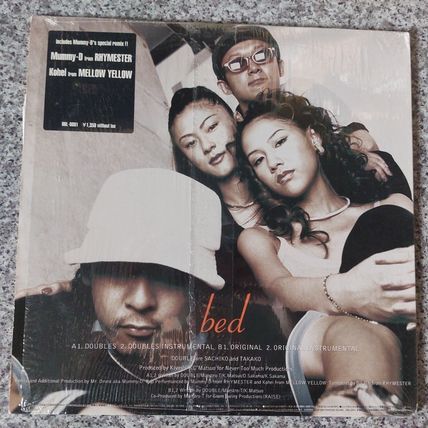 Double – Bed (DBL-0001) 1998 (12" Single)