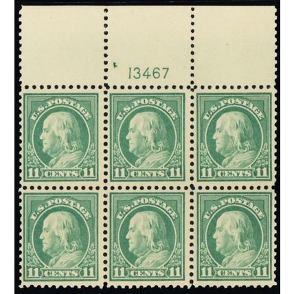 511, Mint FVF H TOP 11¢ Plate Block SCV $150 - Stuart Katz