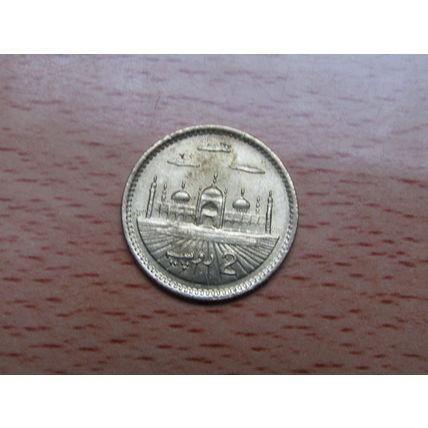 Pakistan 2000 2 Rupee Coin