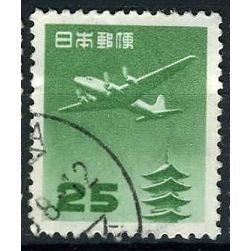 1952/1961 Michel 598 - #2 fine used (o)