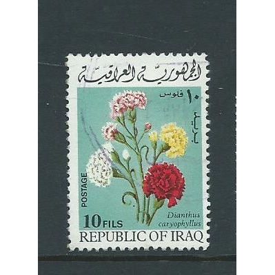 iraq stamps used sg894 used sg 894 flowers