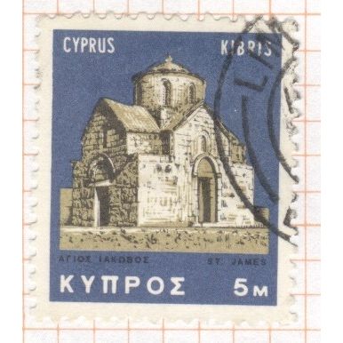 Cyprus 1966 - SG284 5m. Church of St. James, Trikomo - used