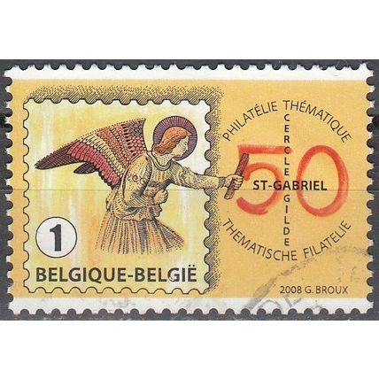 Belgique 2008 COB 3830 O Cote (2016) 1.00 € Journée du Timbre Cachet rond