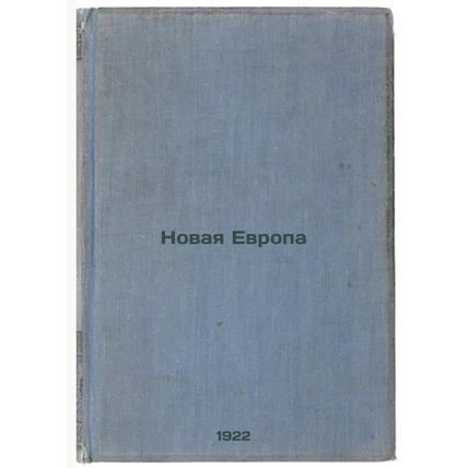 Novaya Evropa. In Russian /New Europe