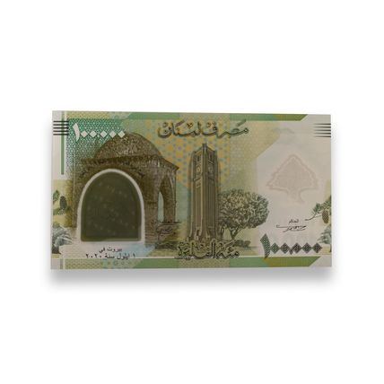 LEBANON 100000 livres commemorative UNC Banknote