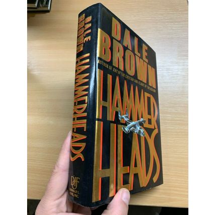 1990 1ST EDITION DALE BROWN "HAMMER HEADS" WAR FICTION USA HARDBACK BOOK (P5)