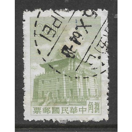 CHINA TAIWAN 1960 80c GREEN CHU KWANG TOWER SG 371 FINE USED#2