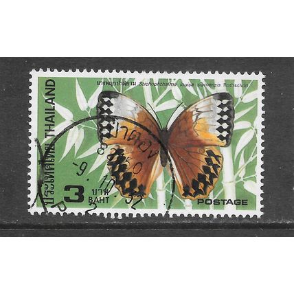 THAILAND 1984 SG1188 BUTTERFLY 3BAHT LOUISA ROTHSCHILD USED