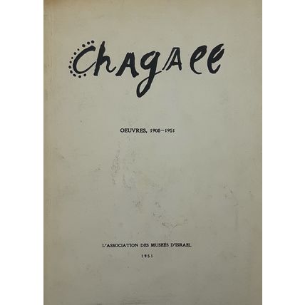 Chagall. Oeuvres, 1905-1951, 1951, in French