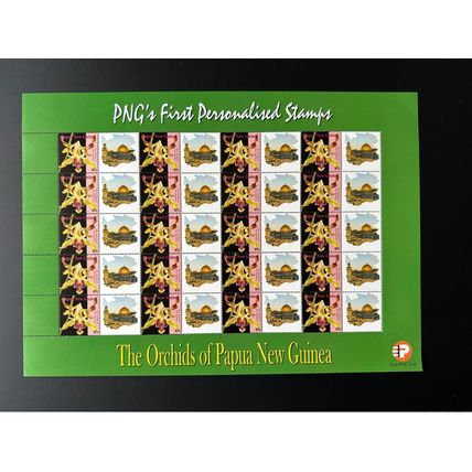 Papua New Guinea PNG 2007 Mi. 1244 Personalized Capitale Palestine (II) Orchids