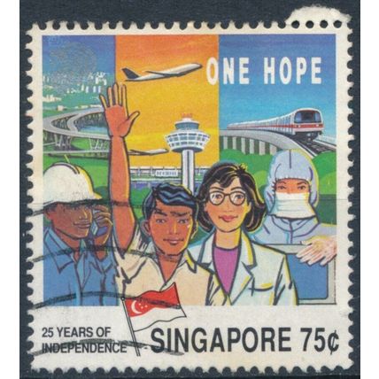 25ᵗʰ Anniv of Independence: 75c - Singapore 1990 - F H - SG 639