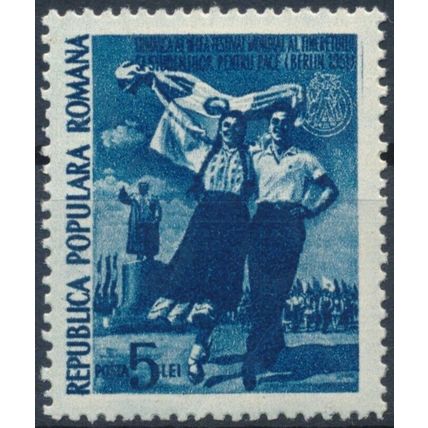 3rd World Youth Festival: 5L - Romania 1951 - NM H - MiNr 1265