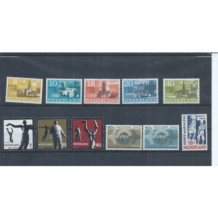 Netherlands stamps. 1965 lot MNH Resistance Commemoration etc (AD294)