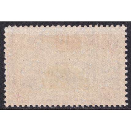 St Lucia KGVI 1938-48 2s Blue Purple Mountains SG136 Mint MH
